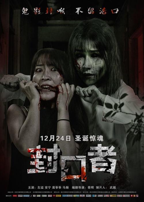 剧情电影在线观看网站,探索热门剧情电影在线观看网站攻略 第1张 剧情电影在线观看网站,探索热门剧情电影在线观看网站攻略 第1张