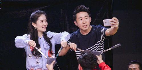 爆料杨迪的视频大全最新,揭秘明星幕后趣事与真实一面 第2张 爆料杨迪的视频大全最新,揭秘明星幕后趣事与真实一面 第2张